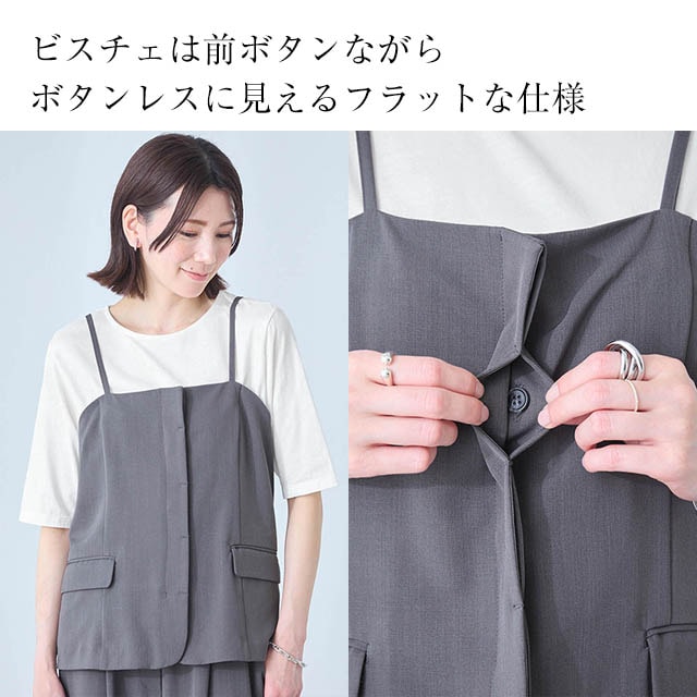 イメージ(3)