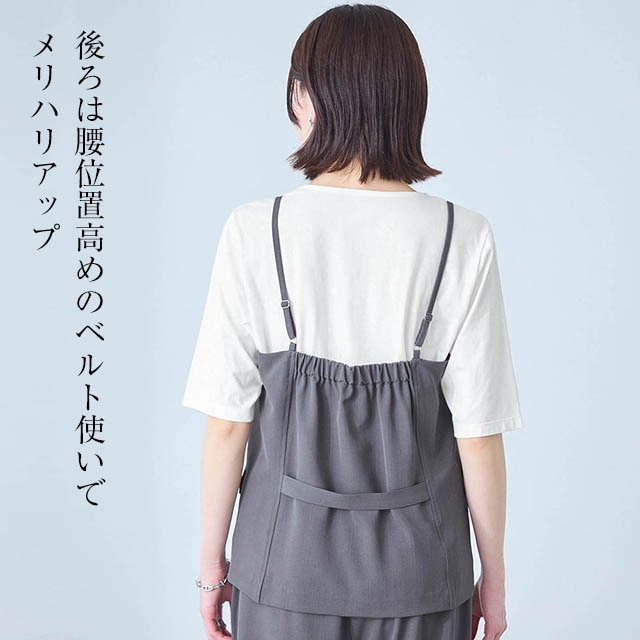イメージ(4)