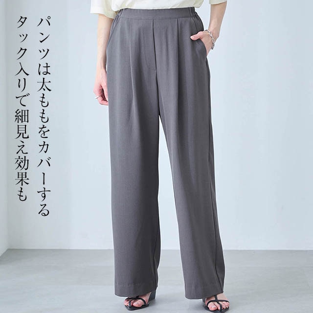 イメージ(5)