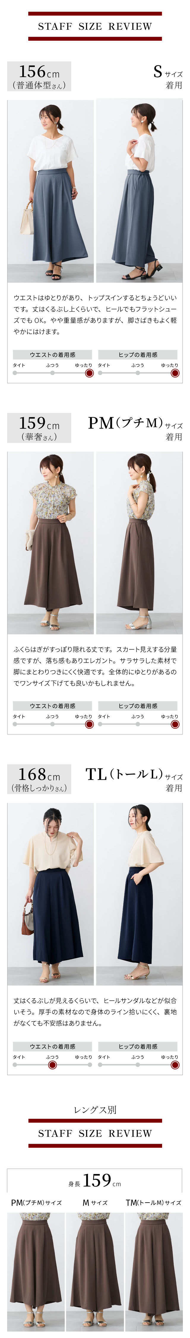 イメージ(4)