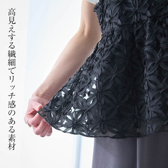 イメージ(2)