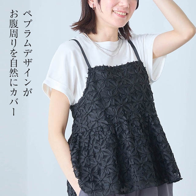 イメージ(4)