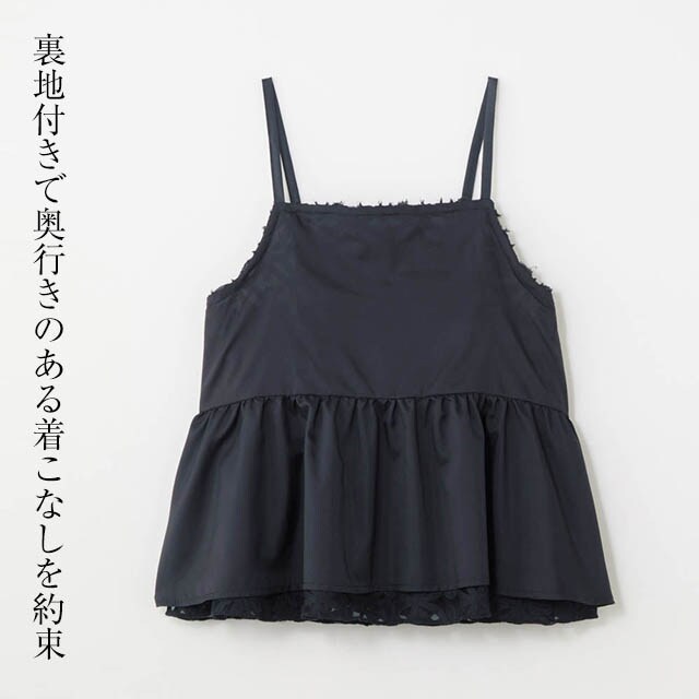 イメージ(6)