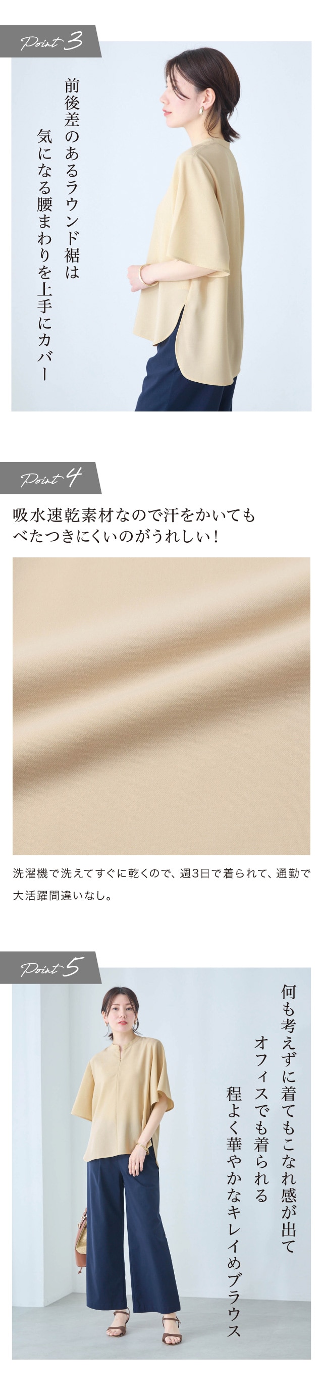 イメージ(2)