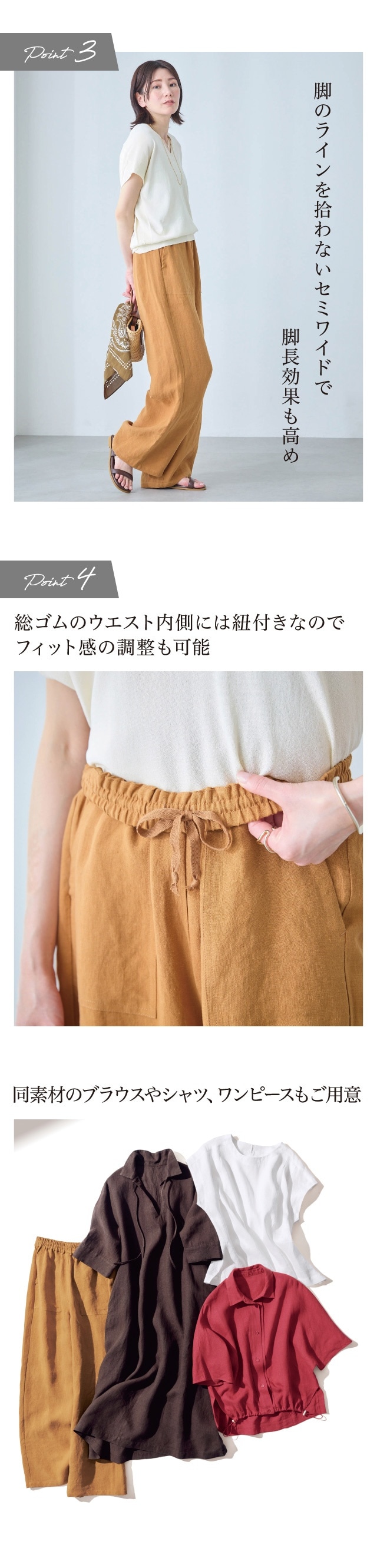 イメージ(2)