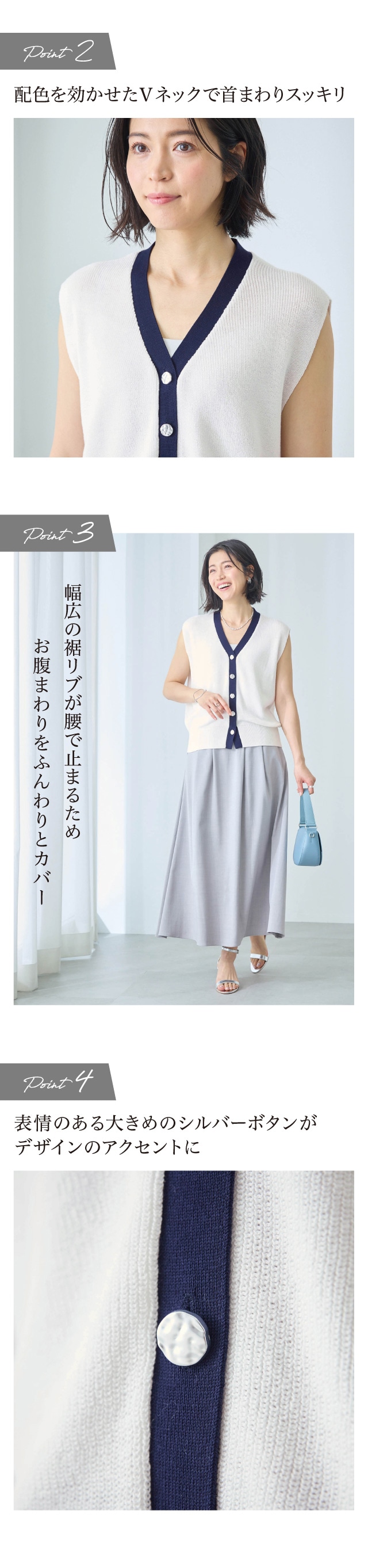 イメージ(2)