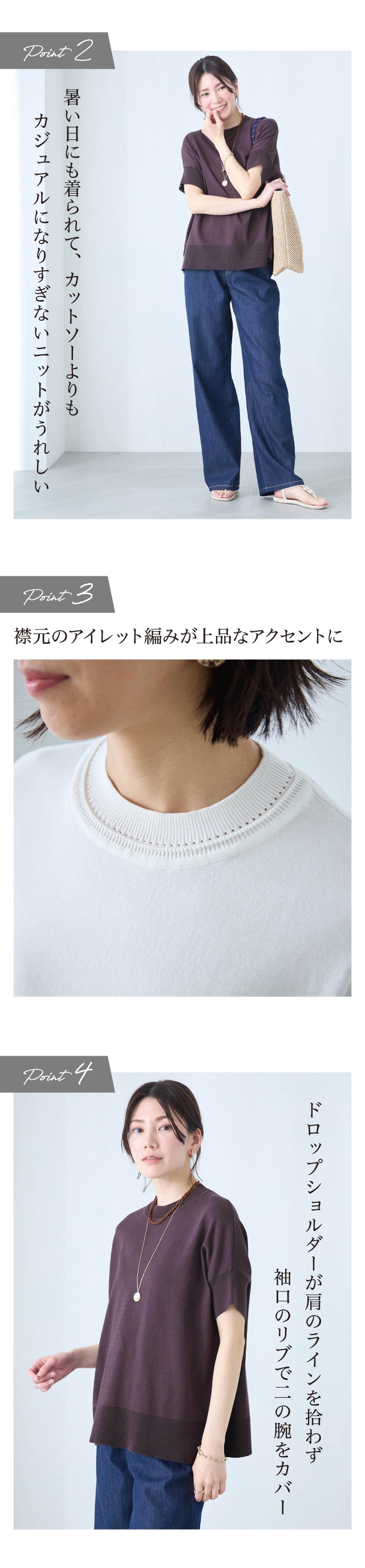 イメージ(2)