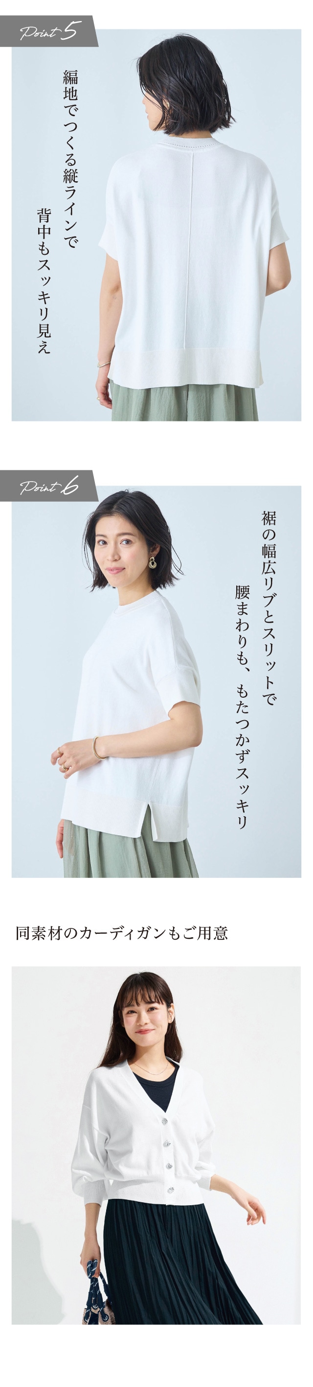 イメージ(3)