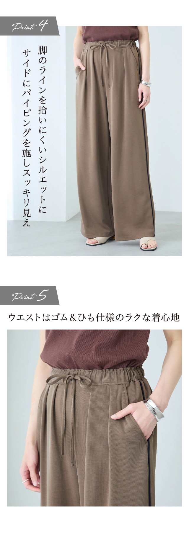 イメージ(3)