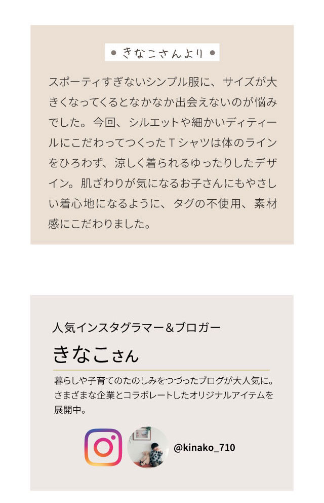 イメージ(2)