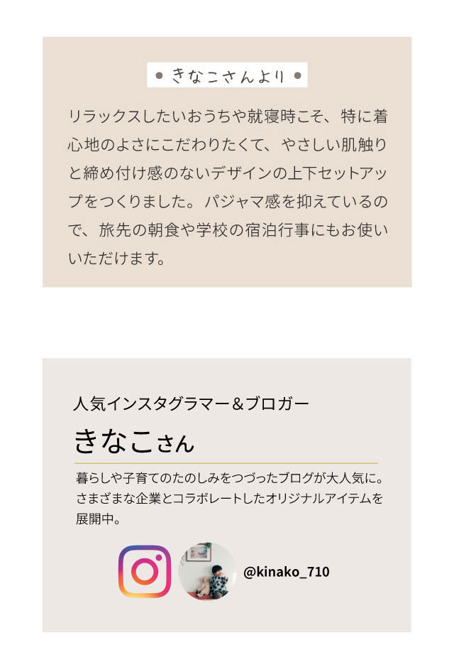 イメージ(2)