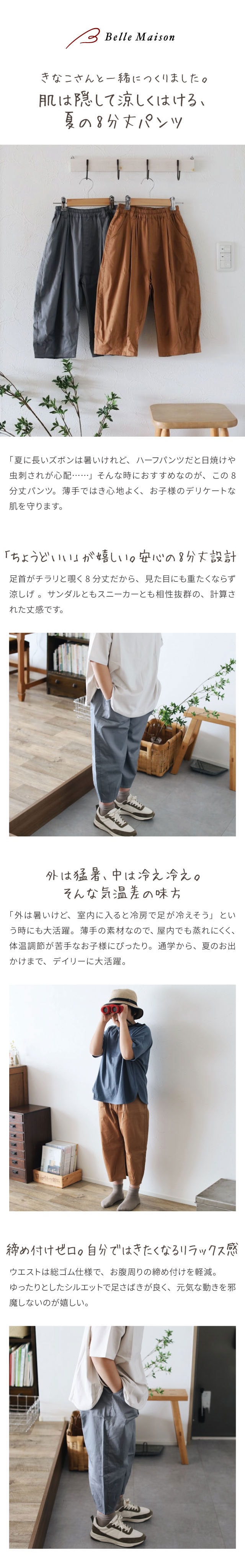 イメージ(1)