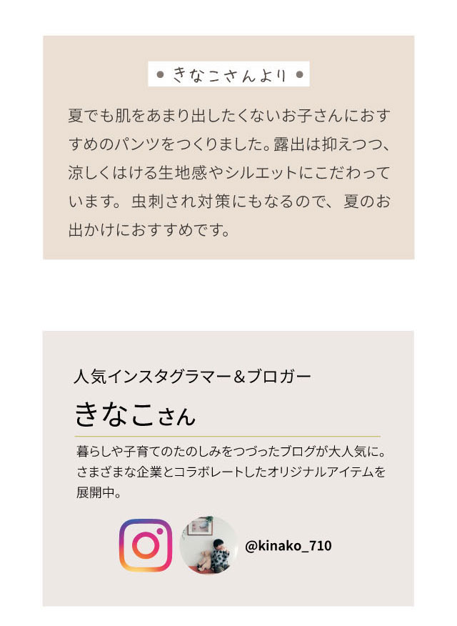 イメージ(2)