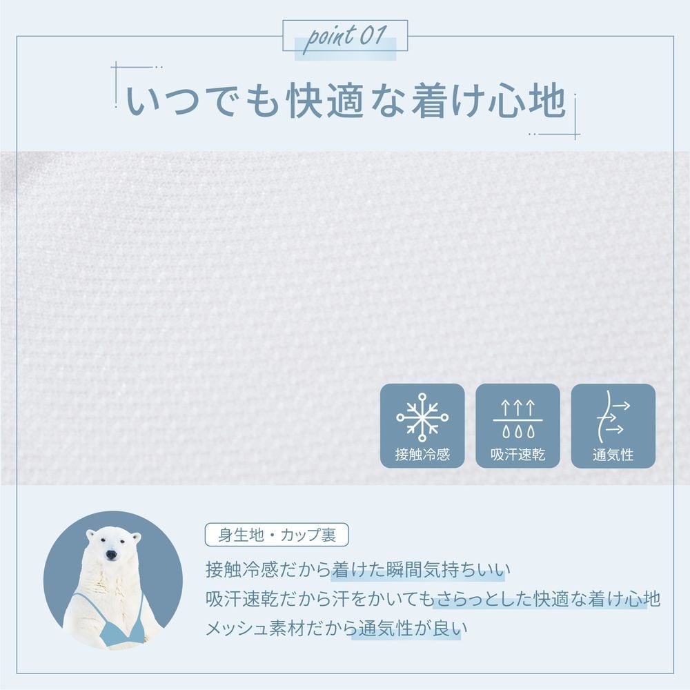 イメージ(6)