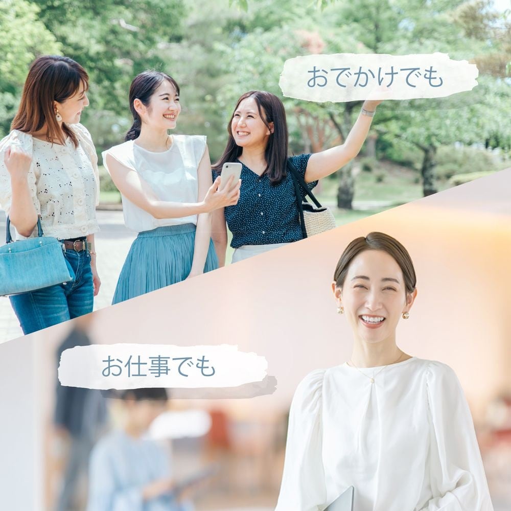 イメージ(11)