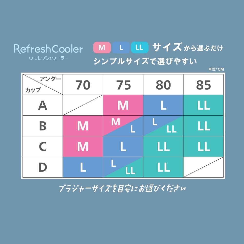 イメージ(12)