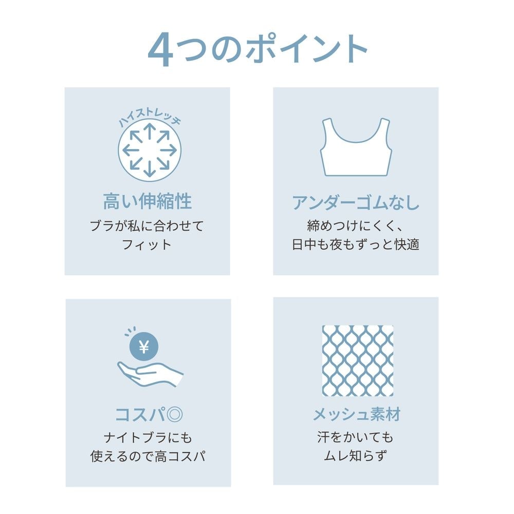 イメージ(2)
