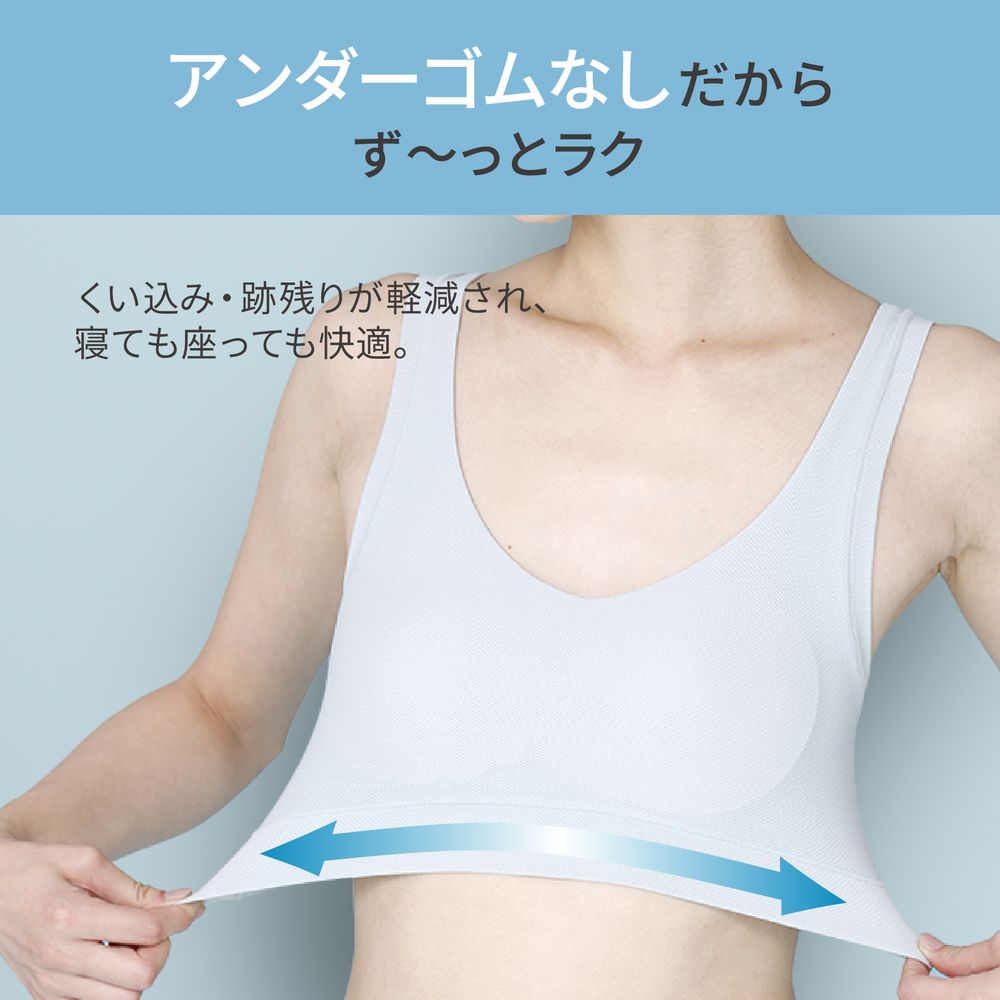イメージ(5)