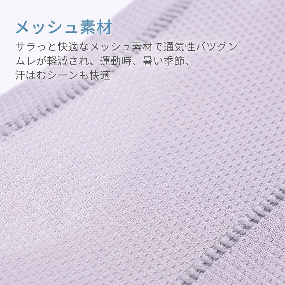 イメージ(6)