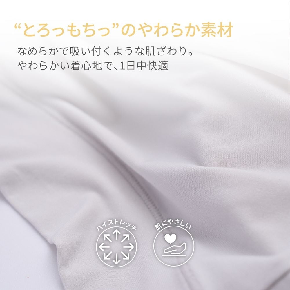 イメージ(4)