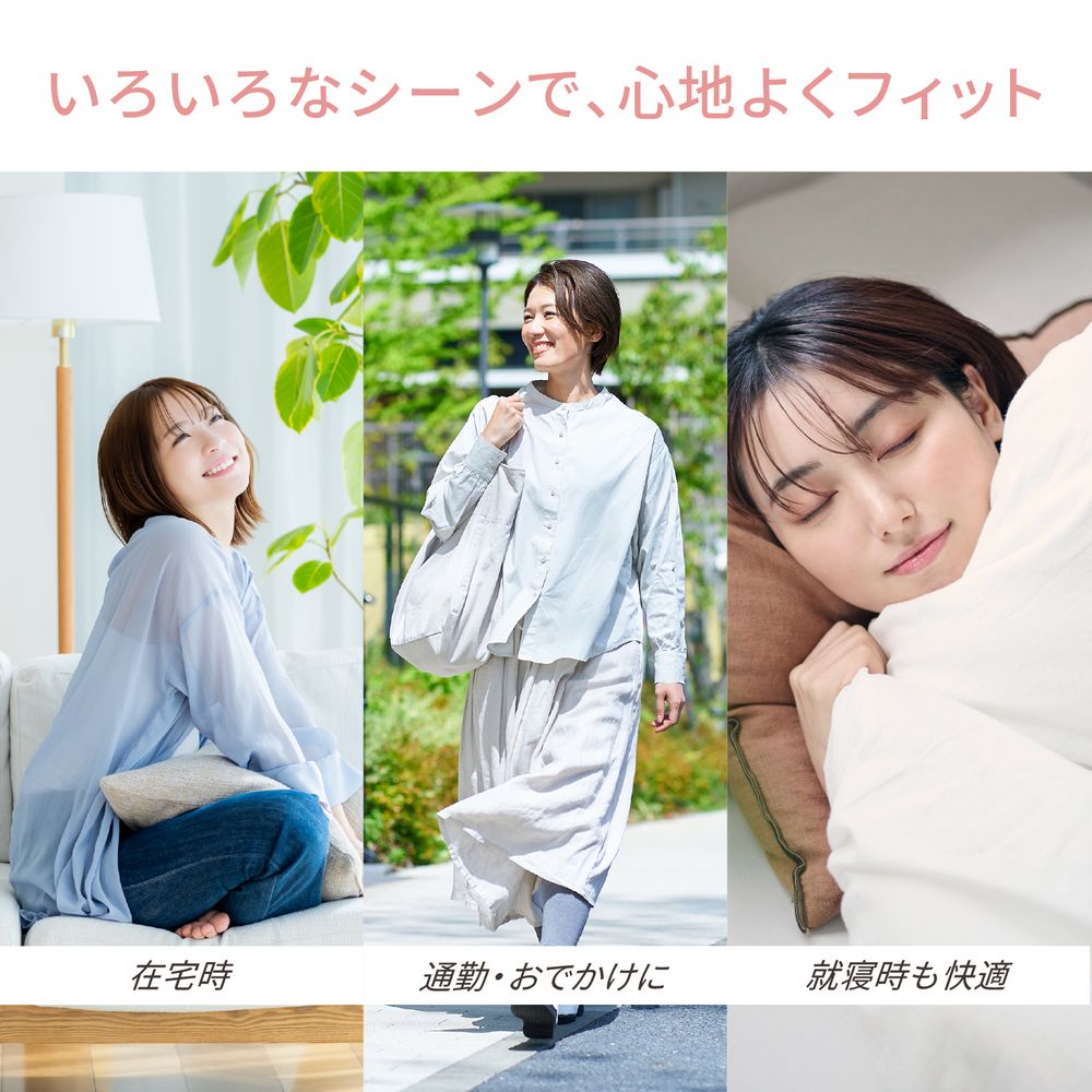 イメージ(5)