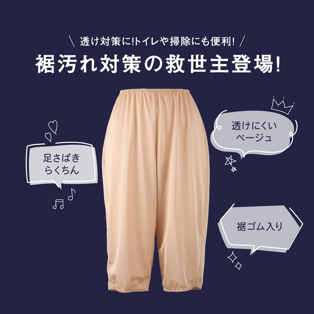 イメージ(1)
