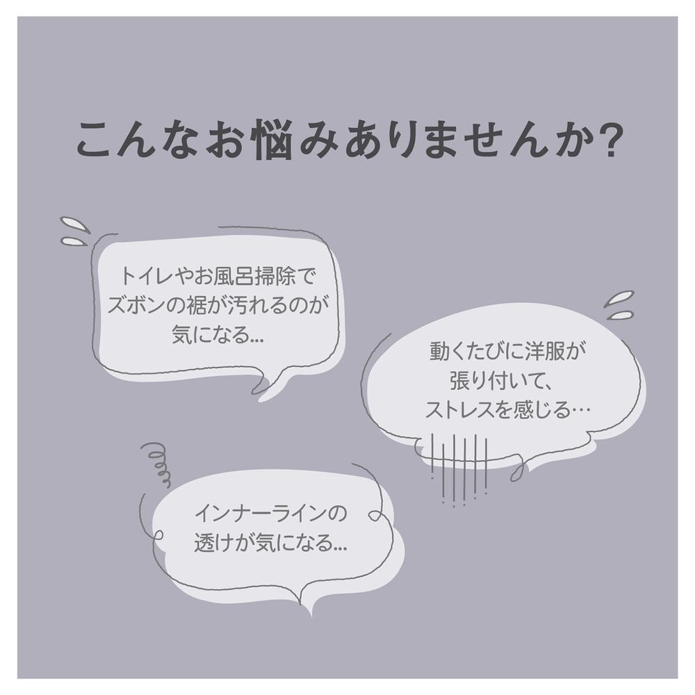 イメージ(2)