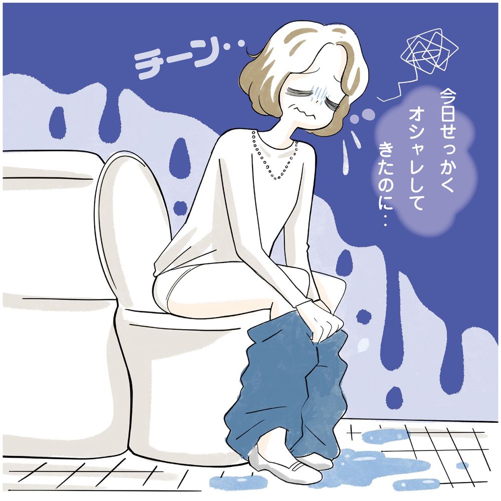 イメージ(4)