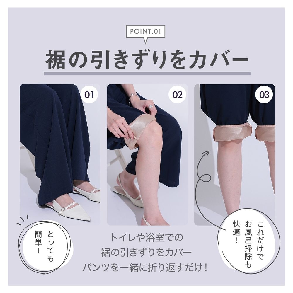 イメージ(8)