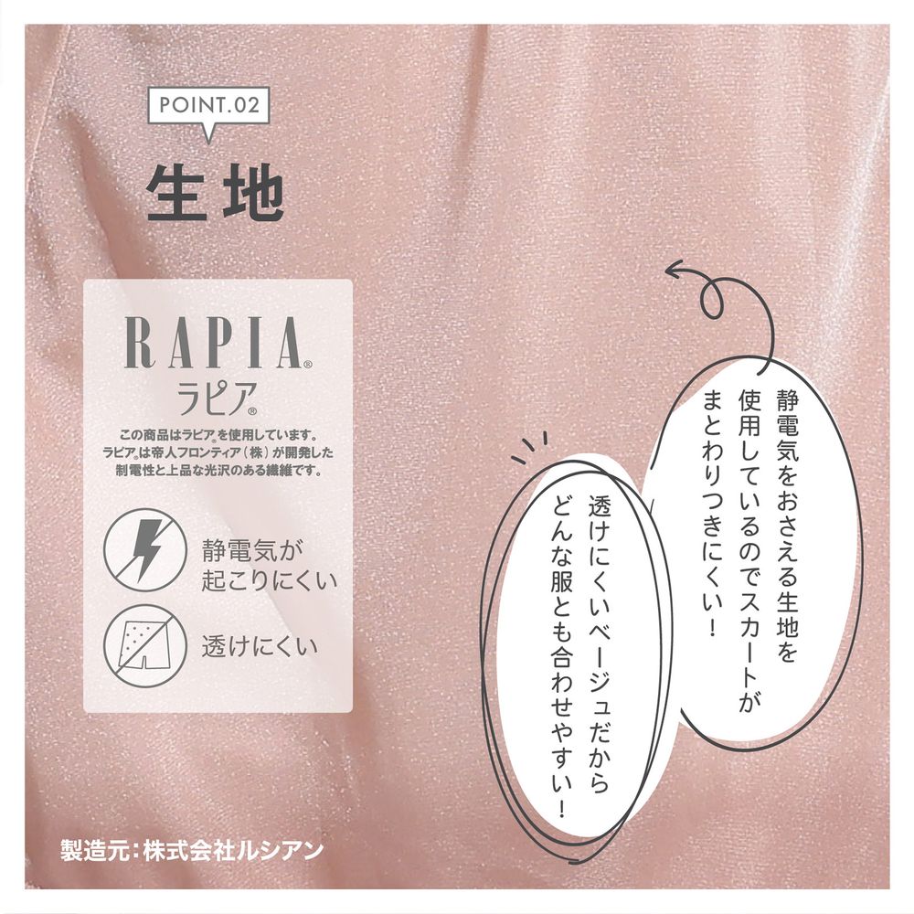 イメージ(9)