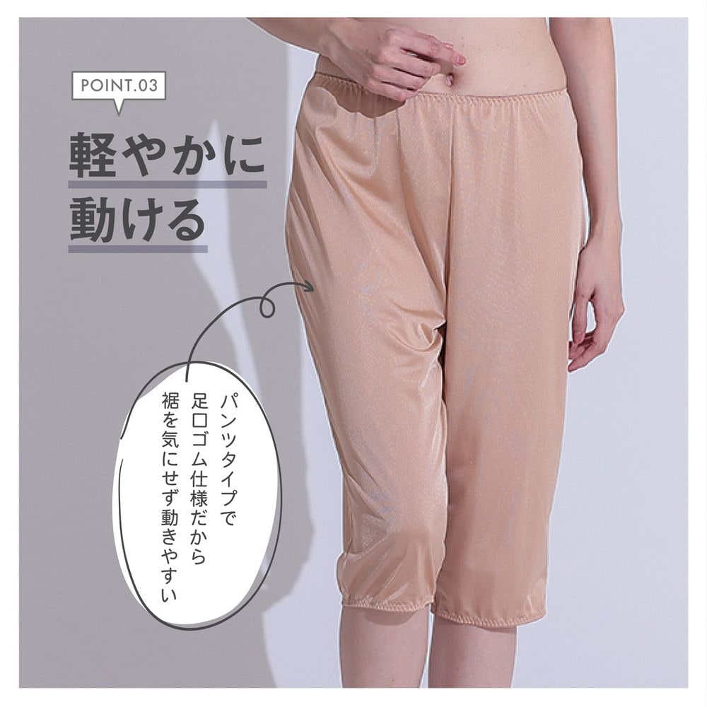 イメージ(10)
