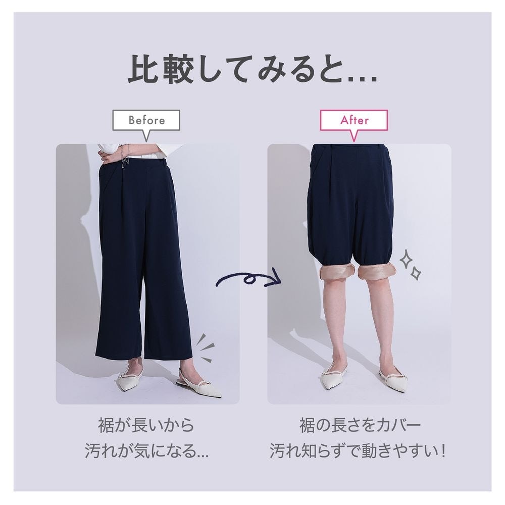 イメージ(11)