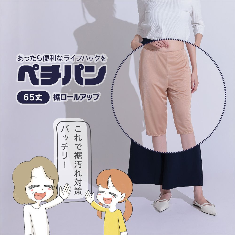 イメージ(12)
