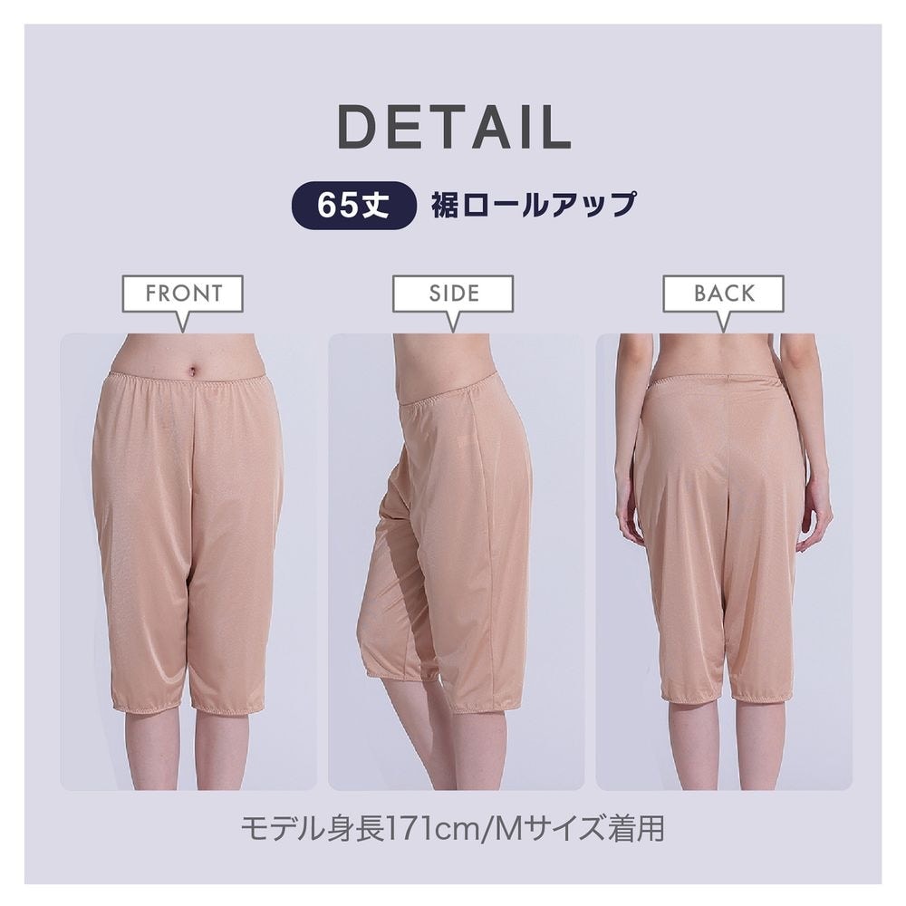 イメージ(13)