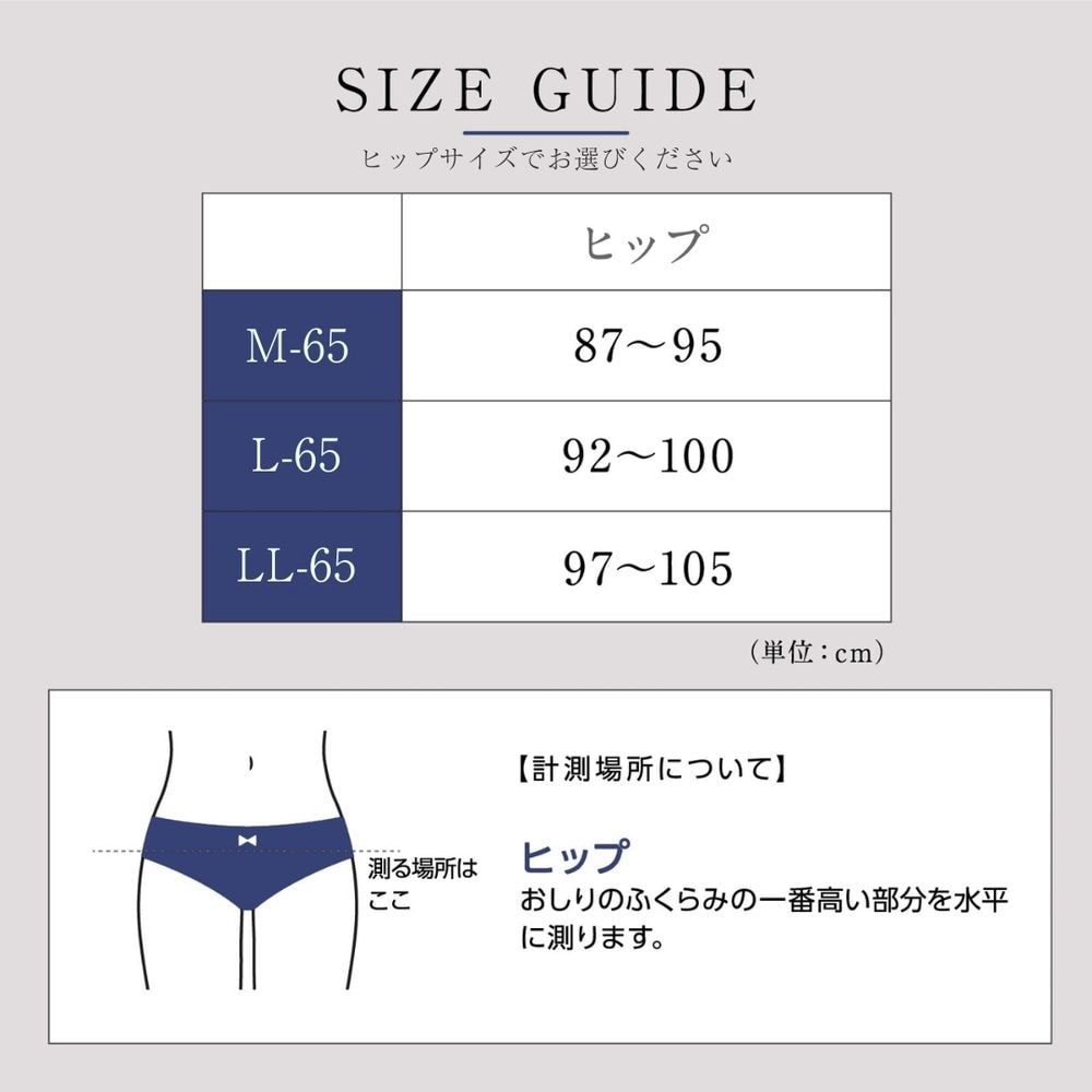 イメージ(14)