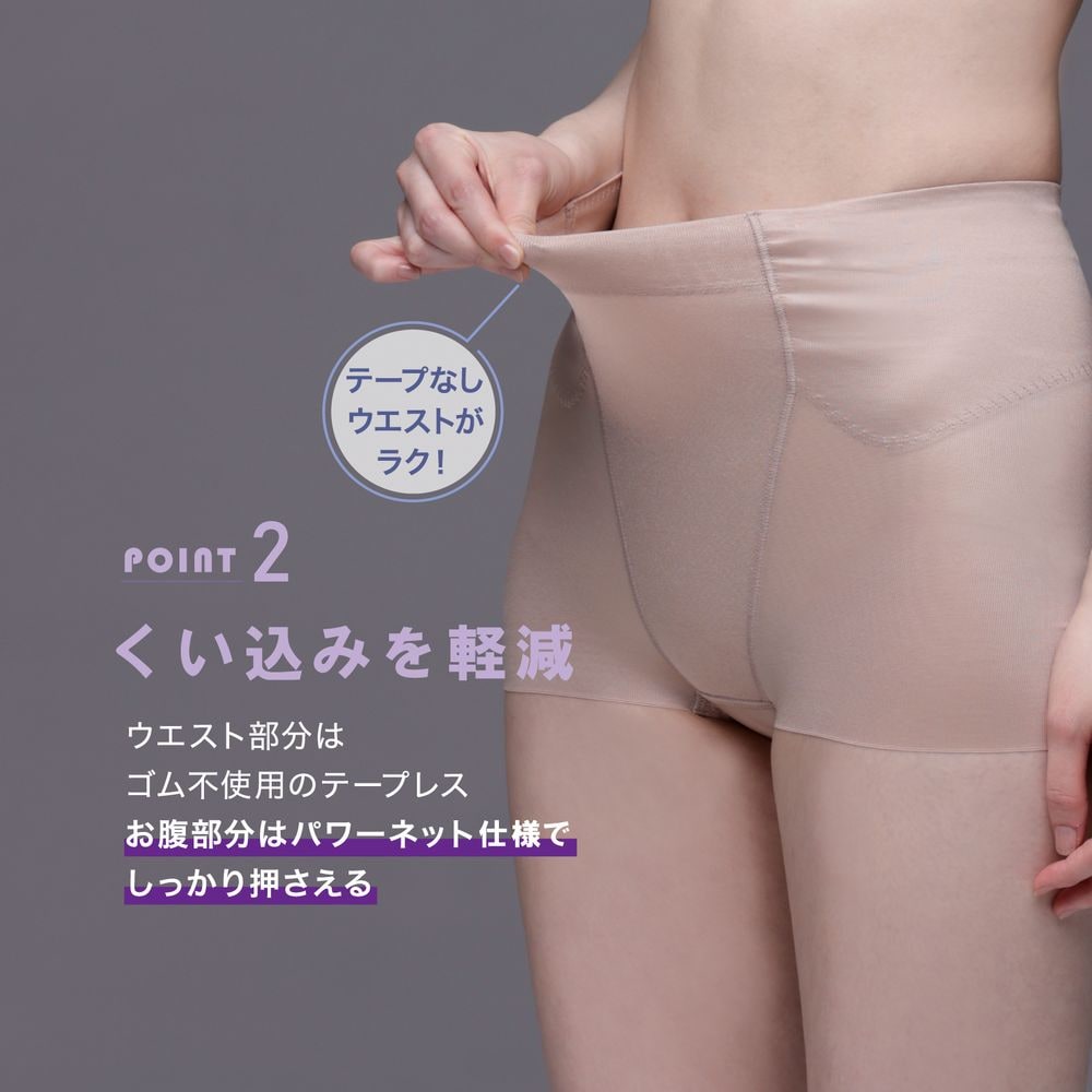 イメージ(3)