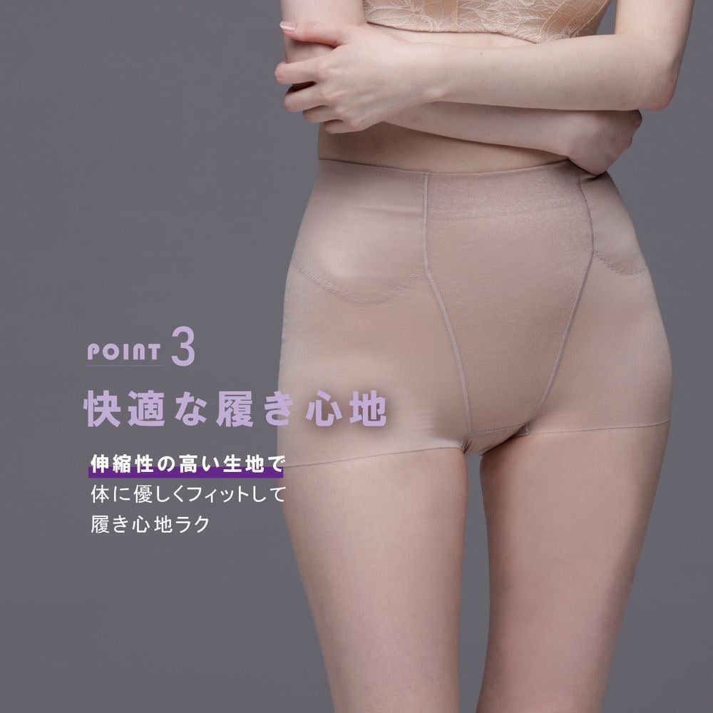 イメージ(4)