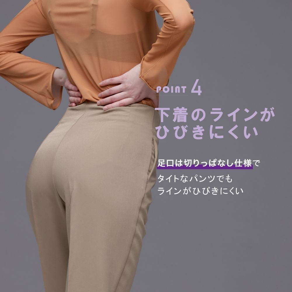 イメージ(5)