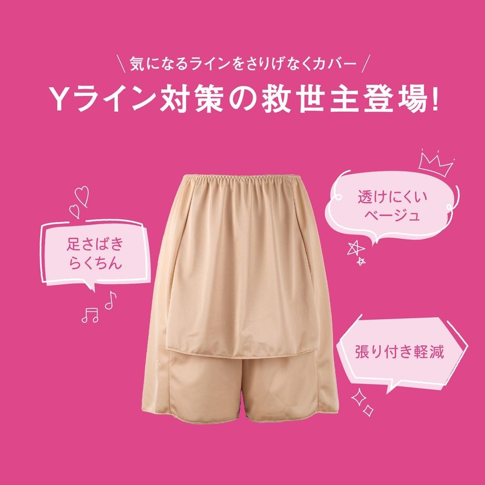 イメージ(1)