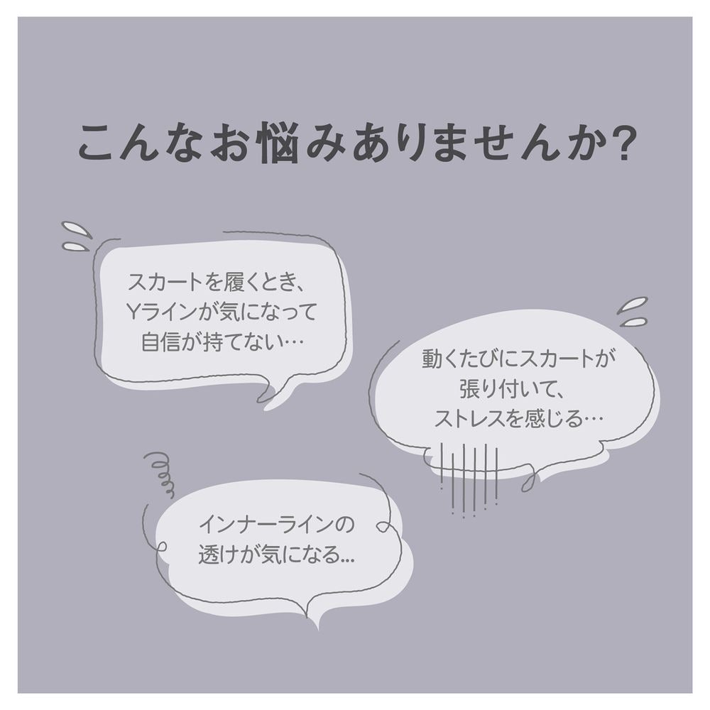 イメージ(2)