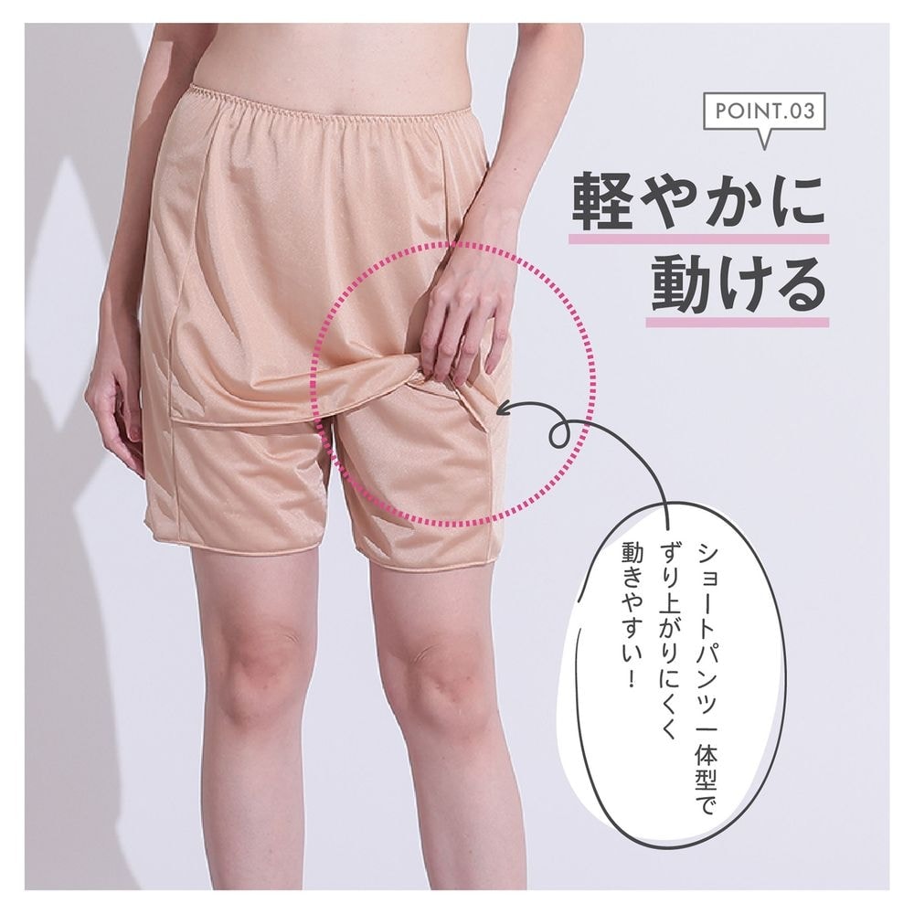 イメージ(5)