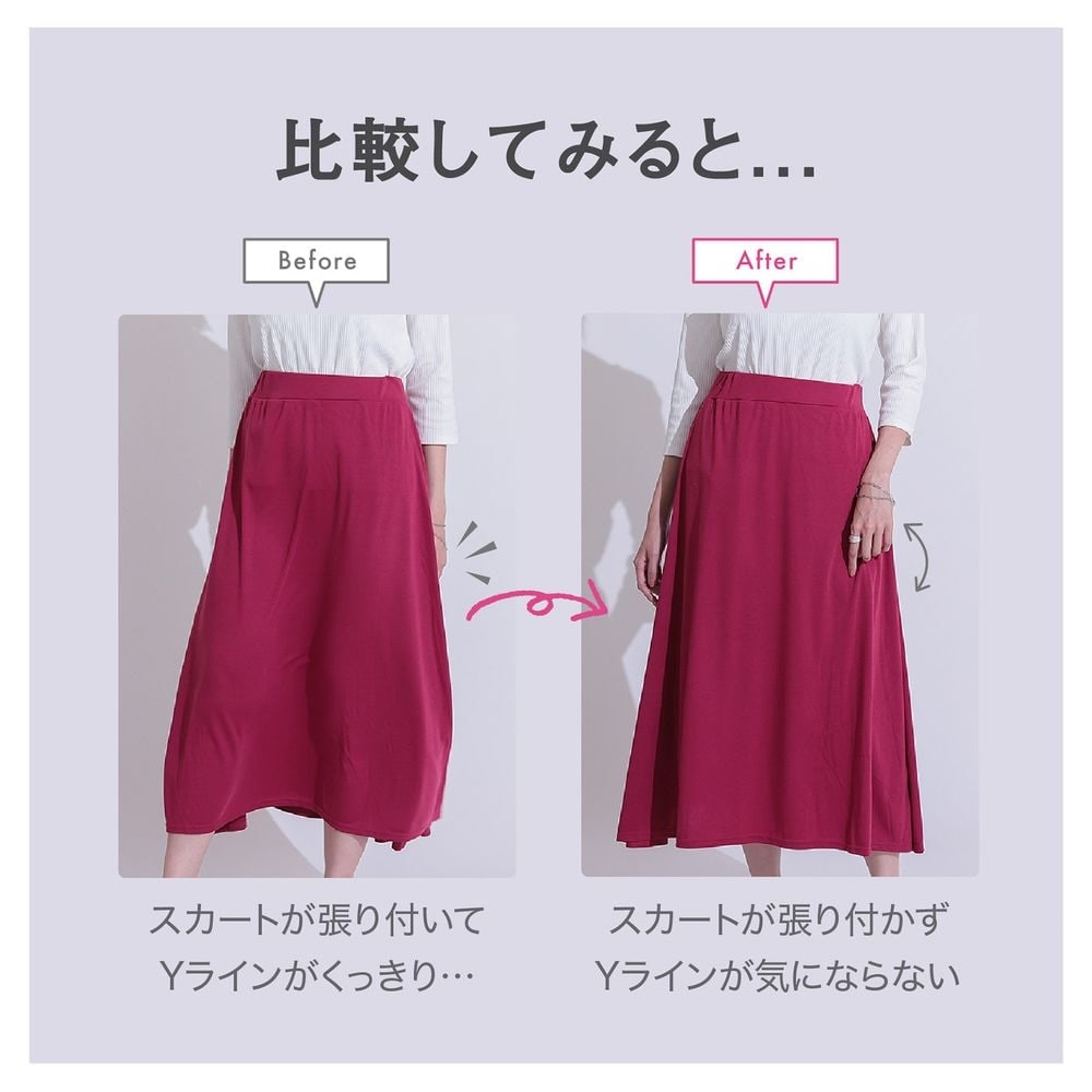 イメージ(6)