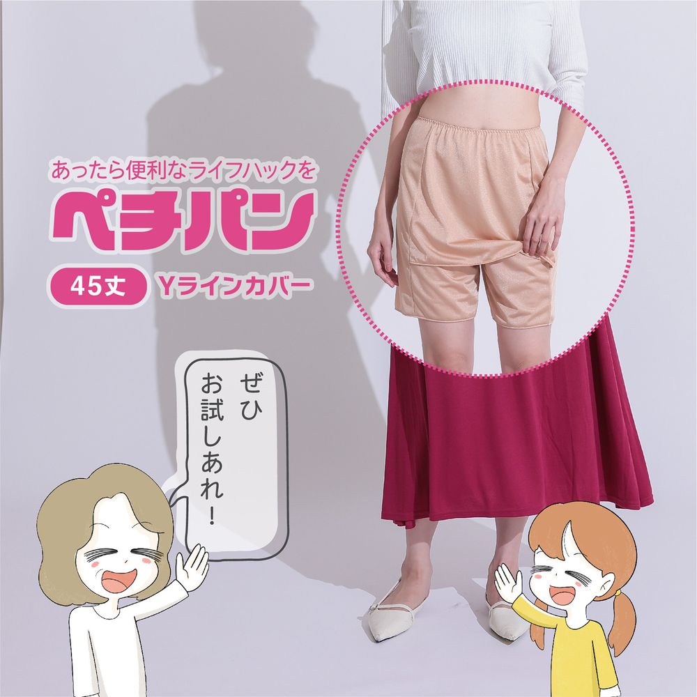 イメージ(7)