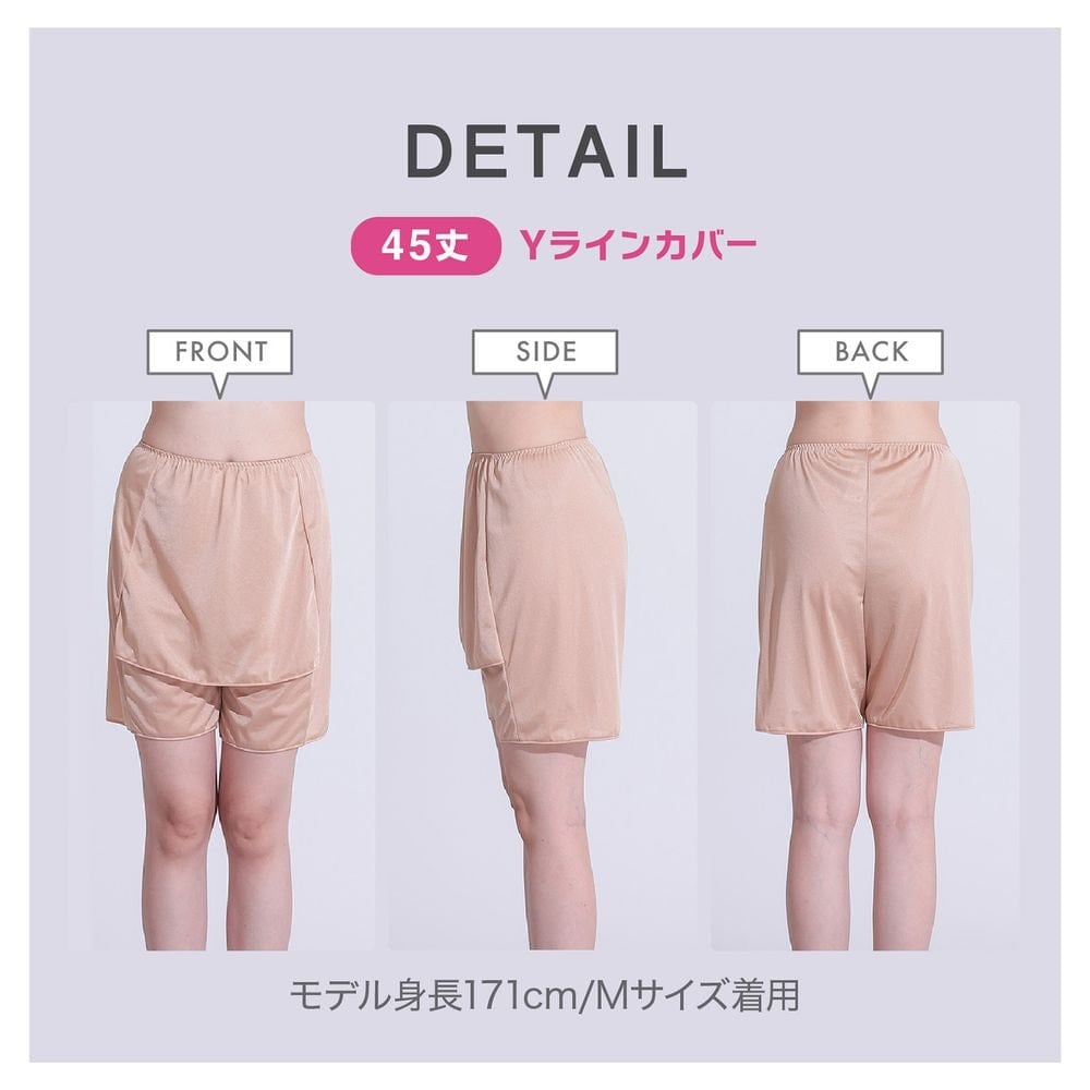 イメージ(8)