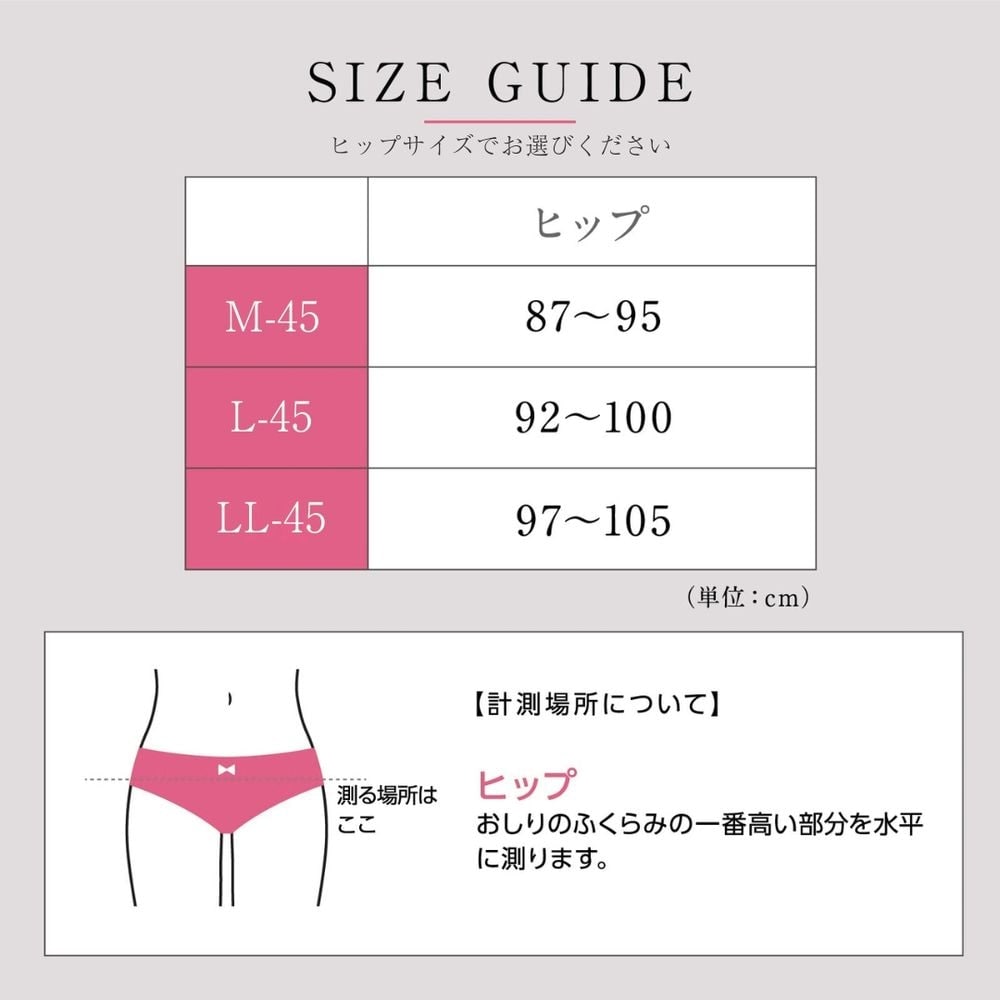 イメージ(11)