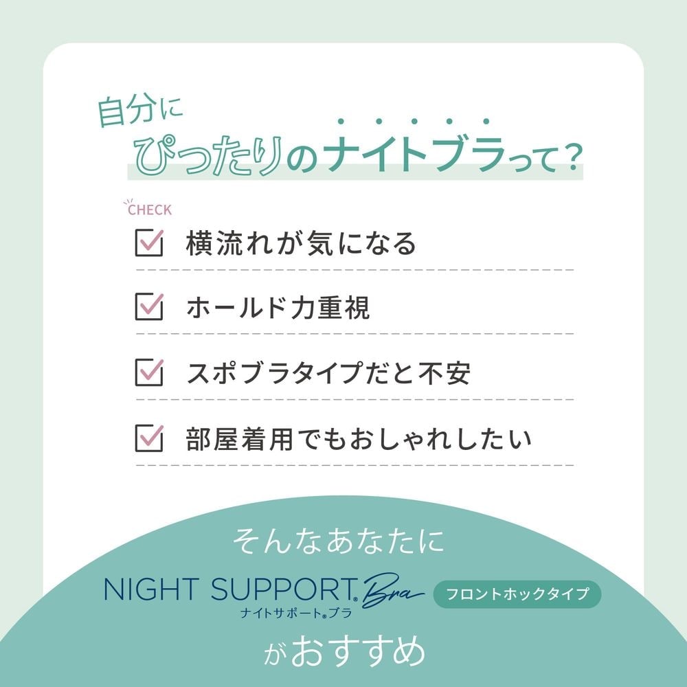 イメージ(5)