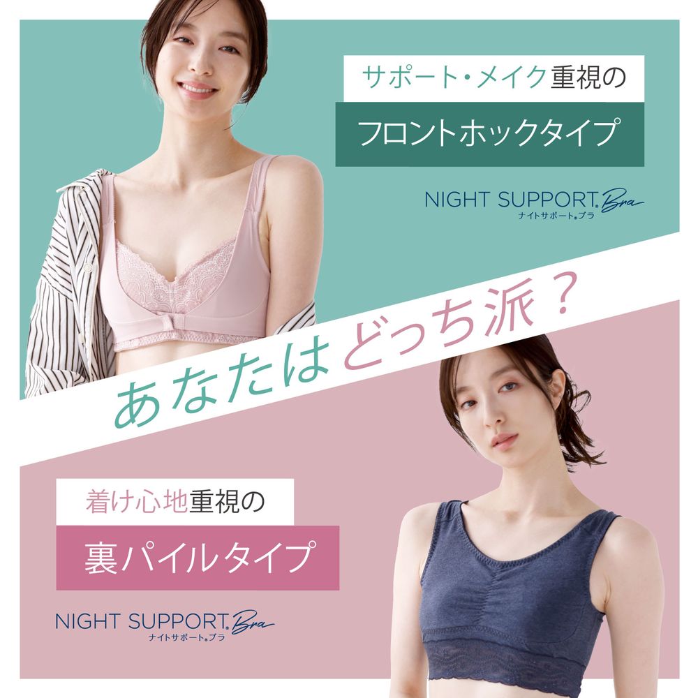 イメージ(6)