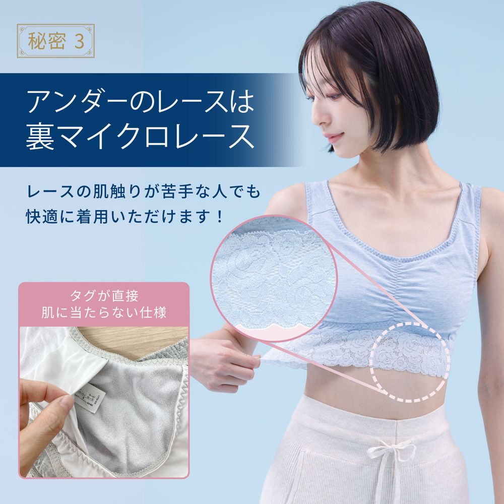 イメージ(4)