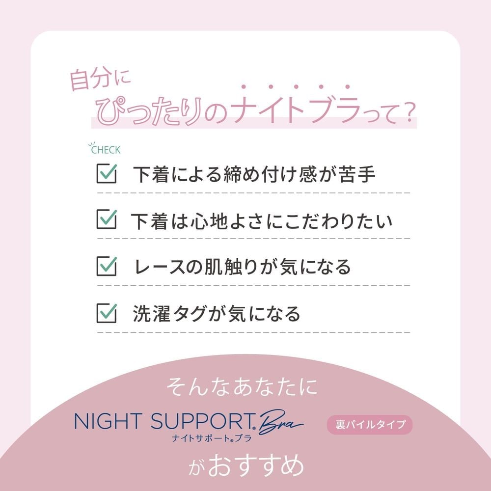 イメージ(5)
