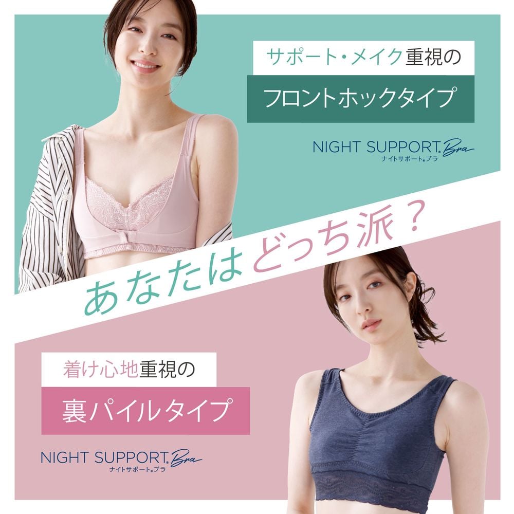 イメージ(6)